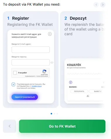 Instrukcja uzupełniania w 1Win Instrukcja uzupełniania w 1Win