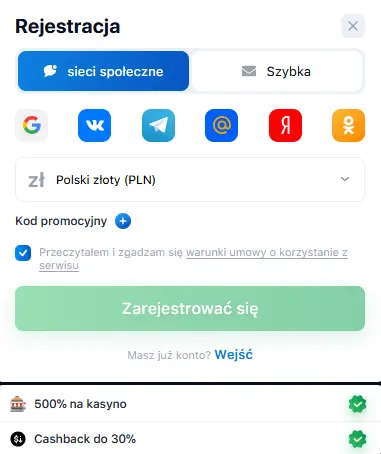 Rejestracja za pośrednictwem sieci społecznościowych w 1Win Rejestracja za pośrednictwem sieci społecznościowych w 1Win